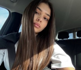 Dariya, 23, Kazan