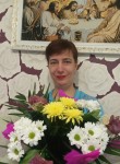 Наталья, 47 лет, Камянське