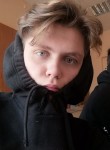 Vladimir, 20 лет, Челябинск