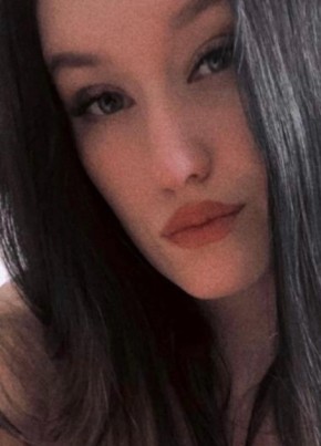 Арина