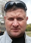 Владимир, 40 лет, Ангарск