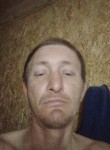 Анатолий, 44 года, Челябинск