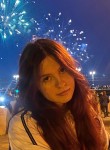 Ника, 19 лет, Санкт-Петербург