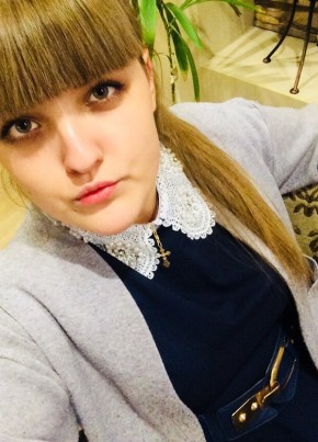Светлана, 24, Россия, Серышево