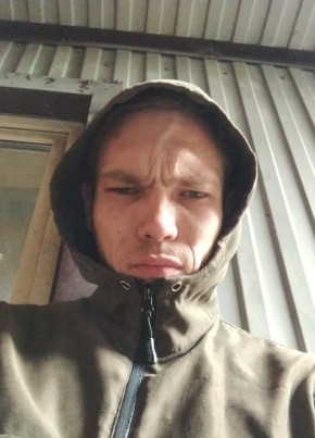 Александр из Киржача 29 лет
