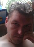 Дмитрий, 39 лет, Железнодорожный (Московская обл.)