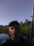 Сергей, 43 года, Архангельское
