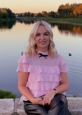 Алёна