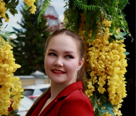 Valeriya, 21, Tomsk