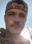 Константин - Иваново