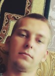 Сергей, 23 года, Краснодар