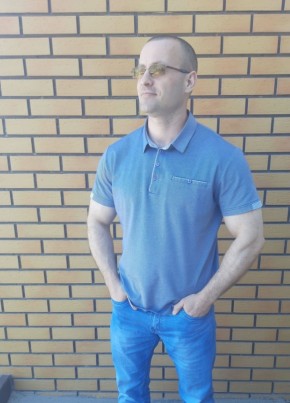 Sergey , 41, Russia, Volzhskiy (Volgograd)