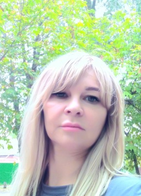 Наталья, 43, Россия, Ногинск
