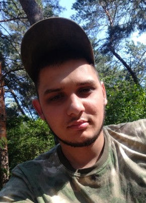 Влад, 27, Россия, Алексеевка