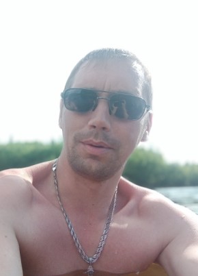 Дмитрий, 38, Россия, Алдан