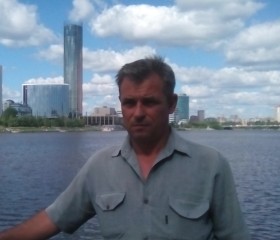 Владимир, 59 лет, Бишкек