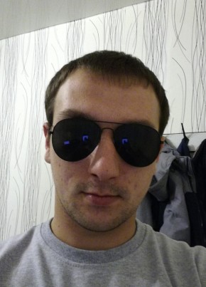 Александр , 28, Россия, Кострома