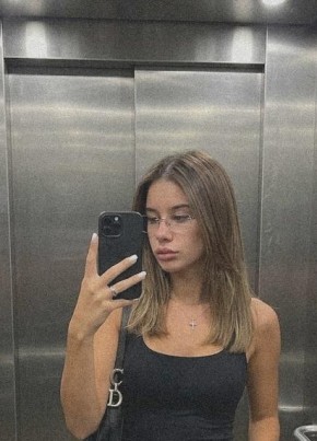 Влада из Волоколамска 28 лет