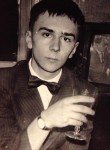 Артём, 26 лет