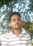Gopi Tripathi, 20 лет, Fatehpur, Uttar Pradesh