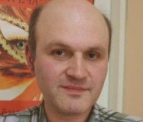 Вадим, 46 лет, Новосибирск