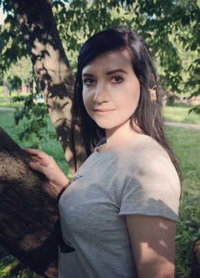 Елена, 35, Россия, Саранск