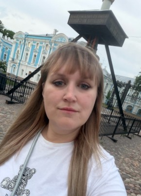 Oksana, 34, Russia, Saint Petersburg