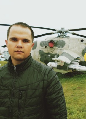 Igor, 22, Україна, Кропивницький