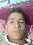 Hadis Ansari, 19 лет, Patna