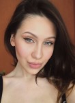 Эмилия, 25 лет, Санкт-Петербург