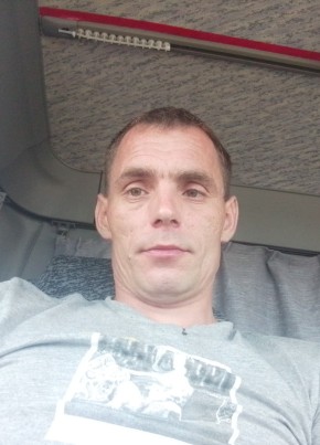Алексей, 35, Россия, Хабаровск