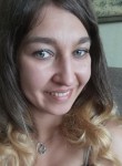 Екатерина, 32 года, Охтирка