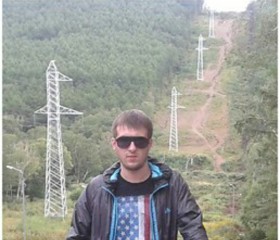 Сергей, 35 лет, Бишкек