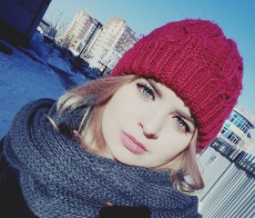 Анастасия, 23 года, Уфа