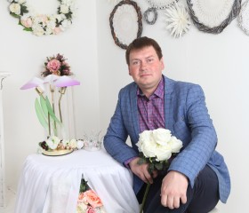 Владислав, 35 лет, Архангельск