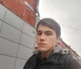Андрей, 22 года, Осинники
