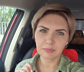 Larisa, 47, Moscow