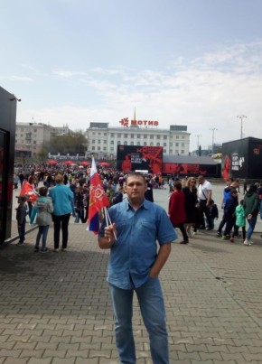 Евгений , 42, Россия, Карталы