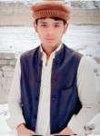 Nadeem baloch, 18  , Quetta