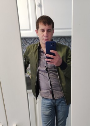 Александр, 38, Bundesrepublik Deutschland, Frankfurt am Main