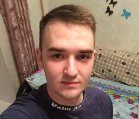 Валерий, 26 лет, Байкалово