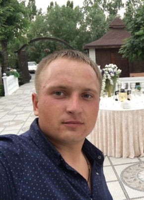 виталий, 32, Россия, Стерлитамак