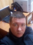 Сергей , 47 лет, Иркутск