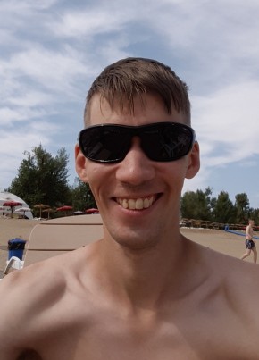 Блогер с ютуба, 23, Россия, Москва