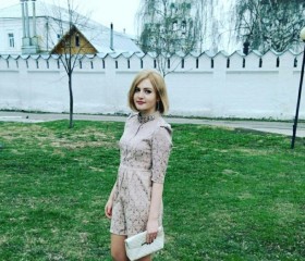 Оля, 28 лет, Москва