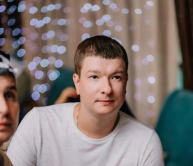 Славик, 34 года, Волгодонск