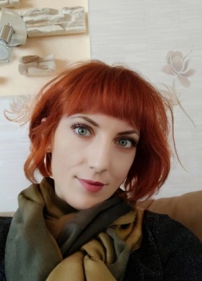 Nina, 36, Ukraine, Torez