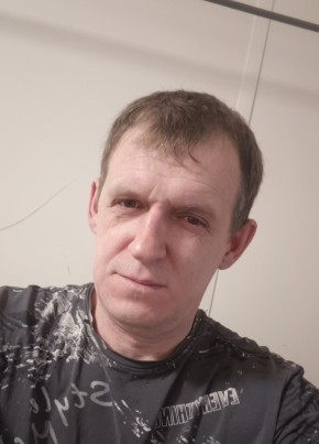 Эдуард