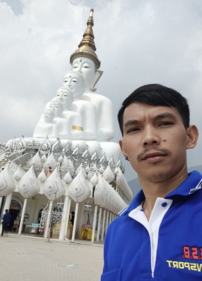 อ๋อ, 31, ราชอาณาจักรไทย, วิเชียรบุรี