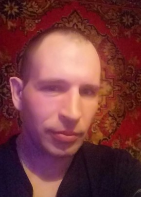 Александр, 39, Россия, Бодайбо